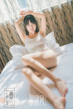 夏晴子