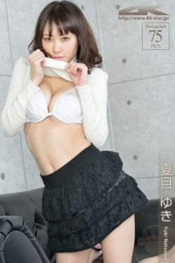 男人女人真曰批视频播放